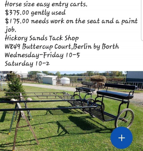 Visit Hickory Sands Tack